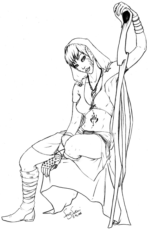 Ain Amun